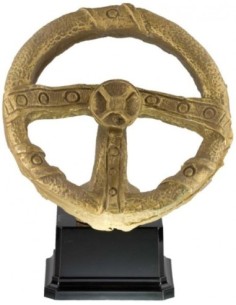 MOTOR TROFEO 23 cm.